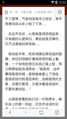 办理退休签证SRRV可以在菲律宾经商吗？_菲律宾签证网